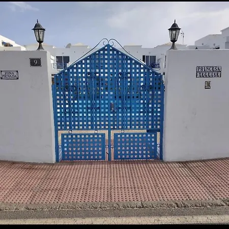 아파트 Relaxation And Sun *